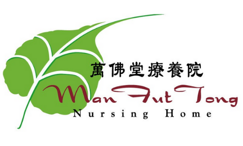 Man Fut Tong Nursing Home